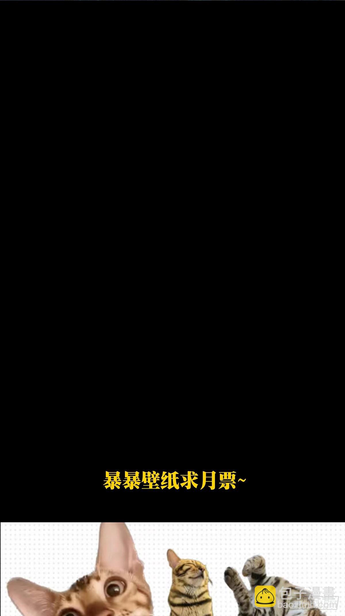 第二百八十九章/目标上45