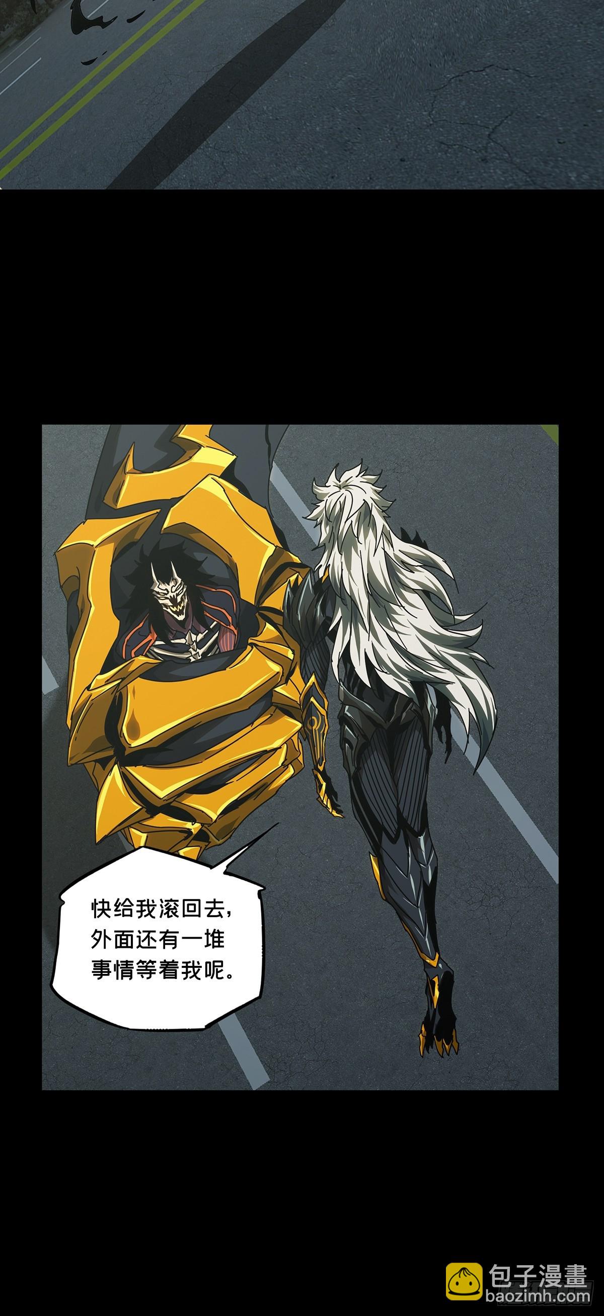 第二百九十章/目标中17