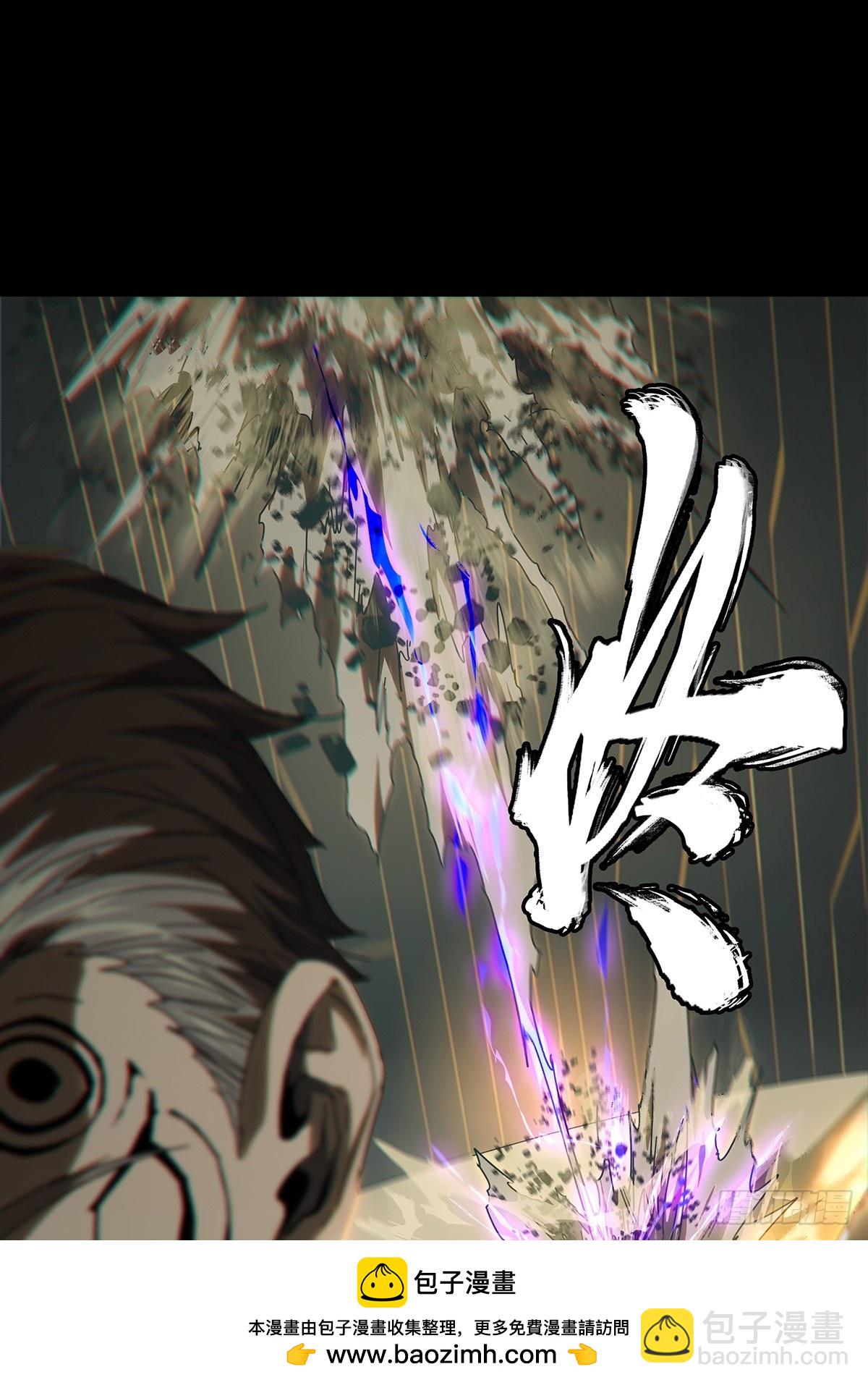 第二百九十九章/怒火中49