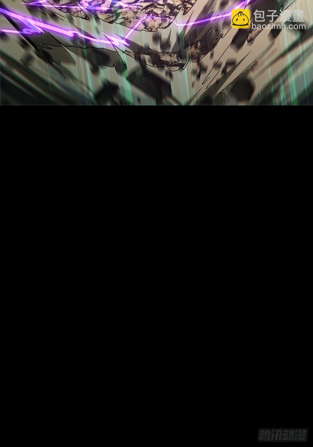 第二百九十九章/怒火中57