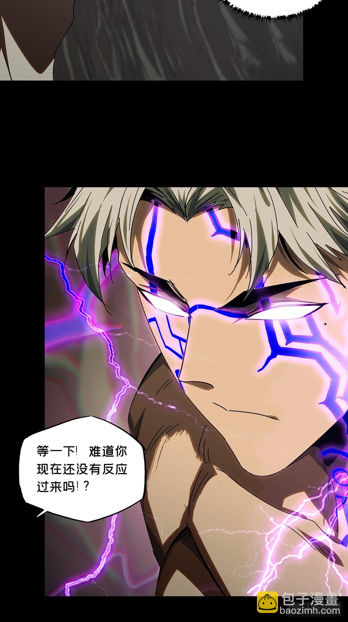 第三百零二章/金蝉脱壳中16