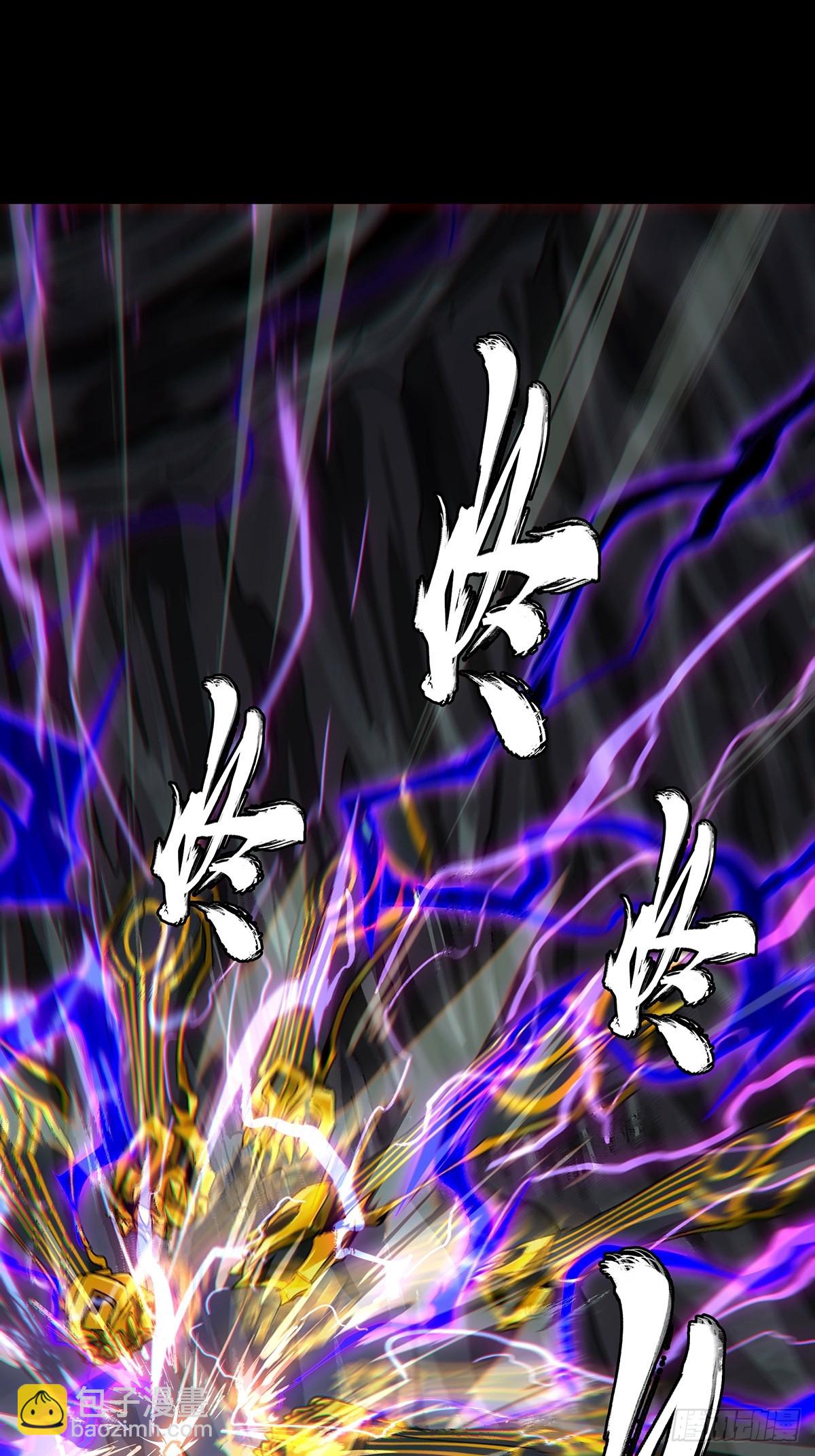 第三百零二章/金蝉脱壳中25