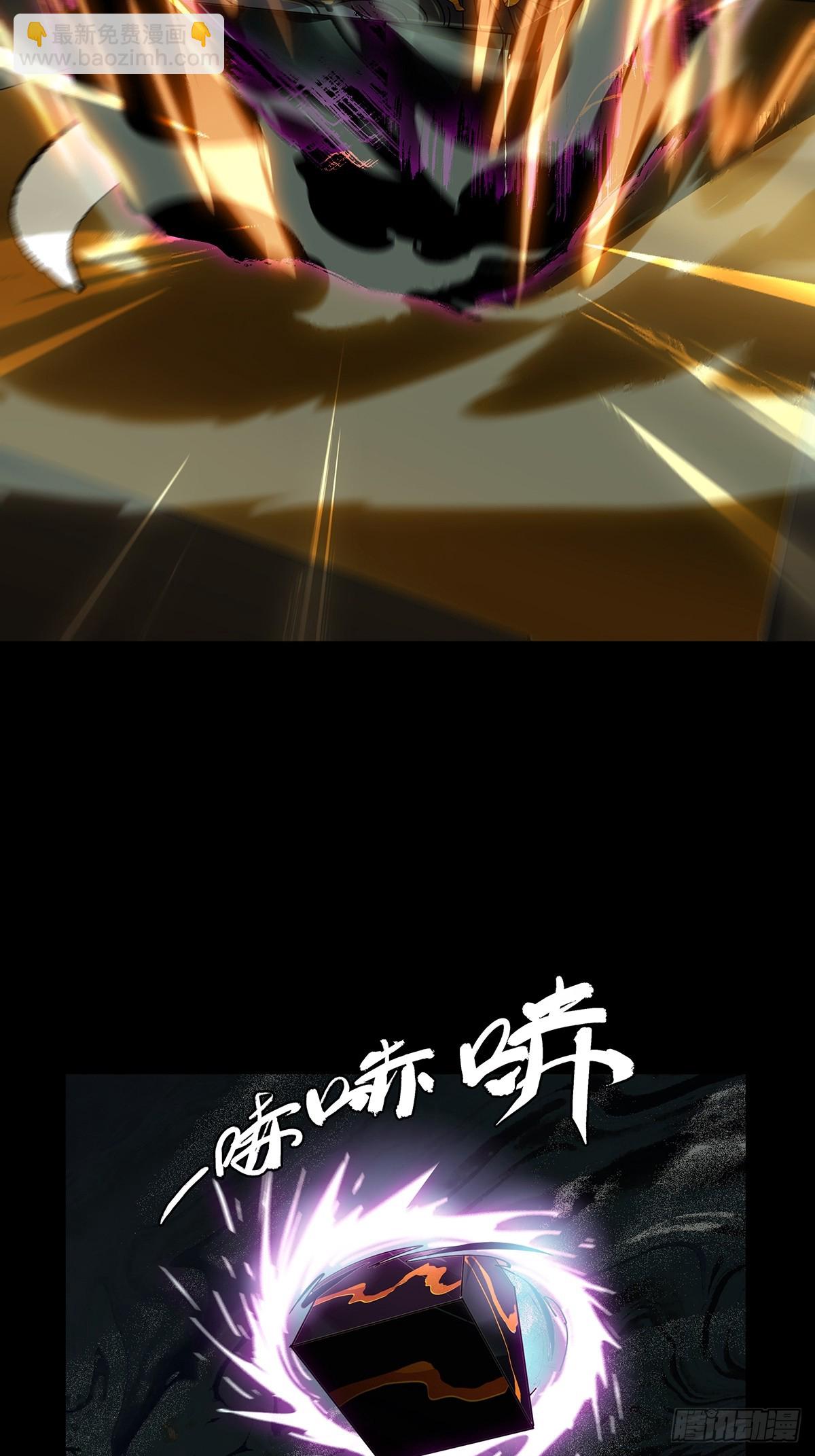第三百零二章/金蝉脱壳中30