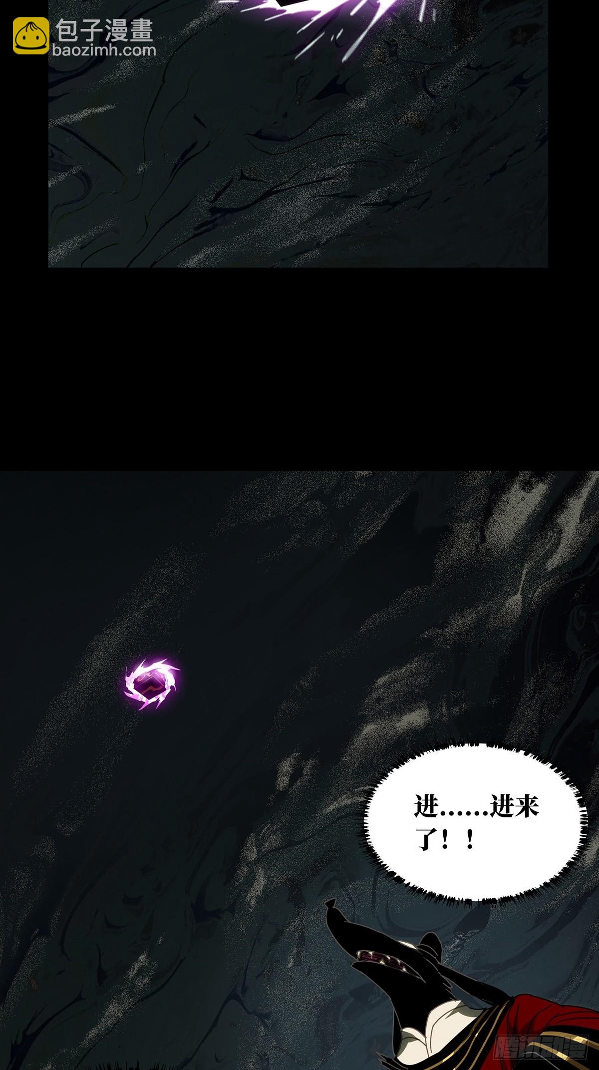 第三百零二章/金蝉脱壳中31