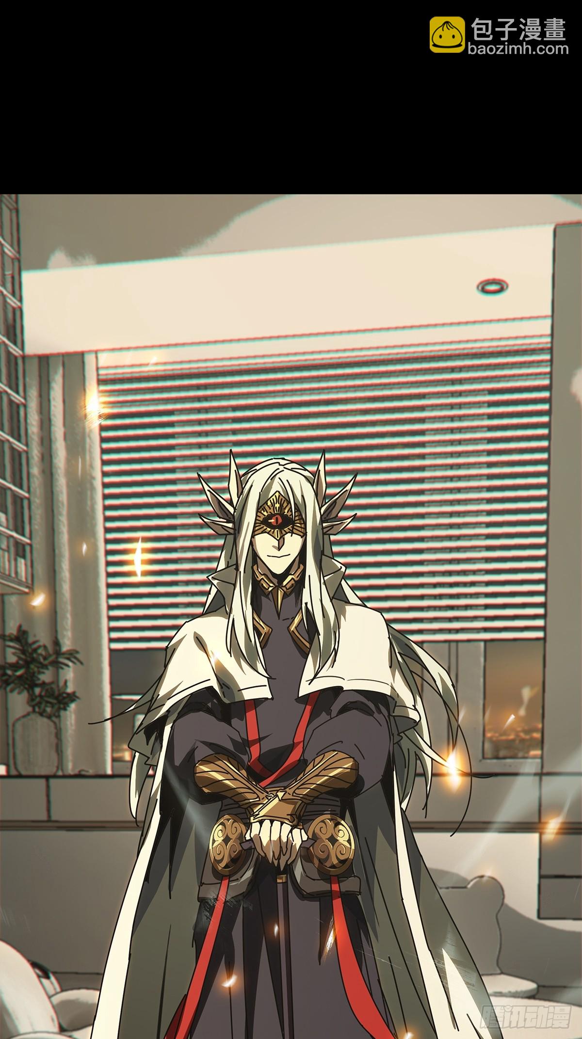 第三百零五章/齿轮中38