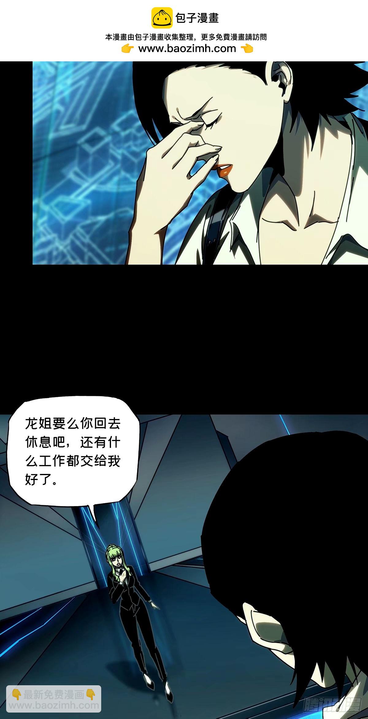 第三百一十三章/起点上1