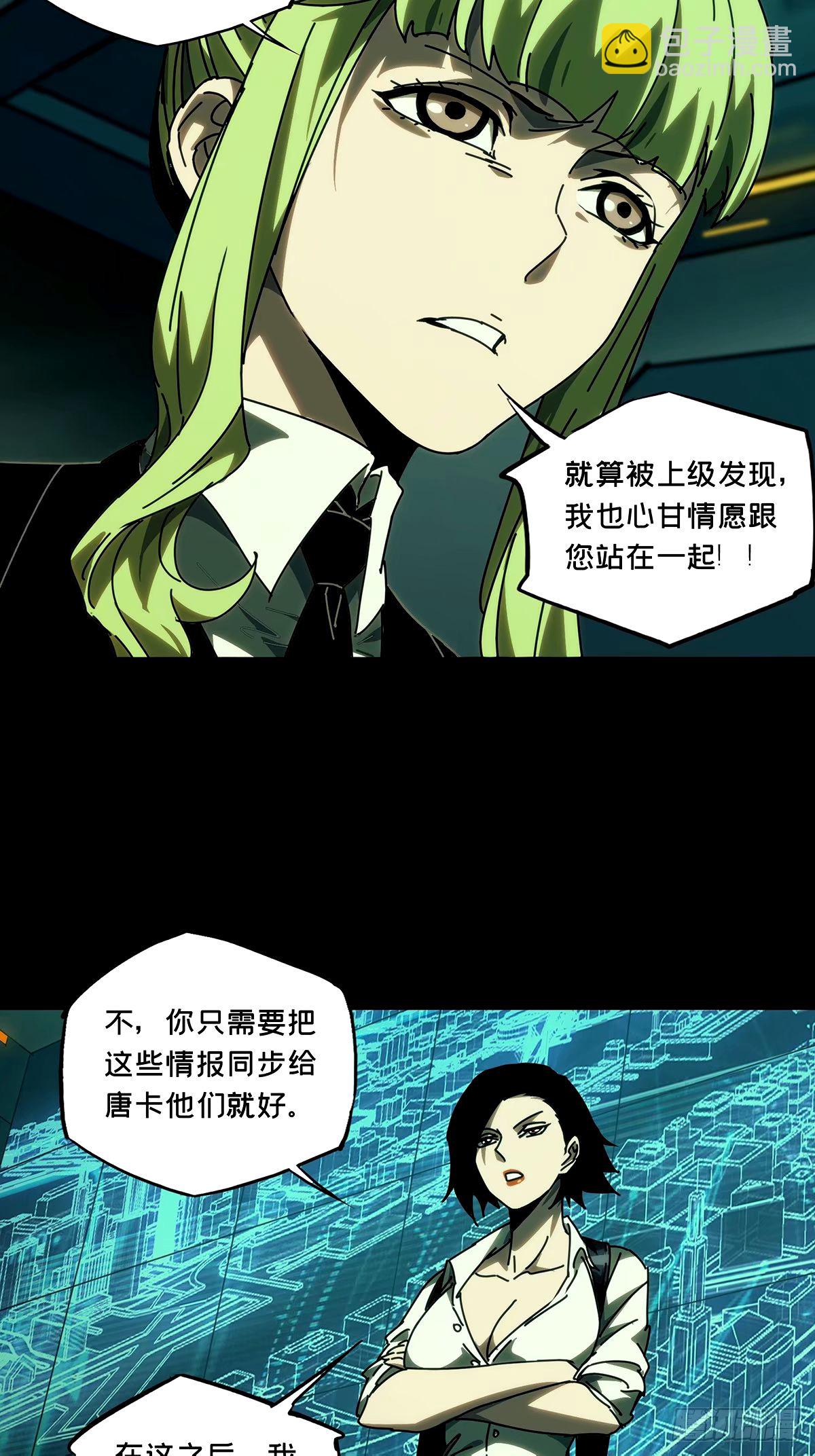 第三百一十三章/起点上10