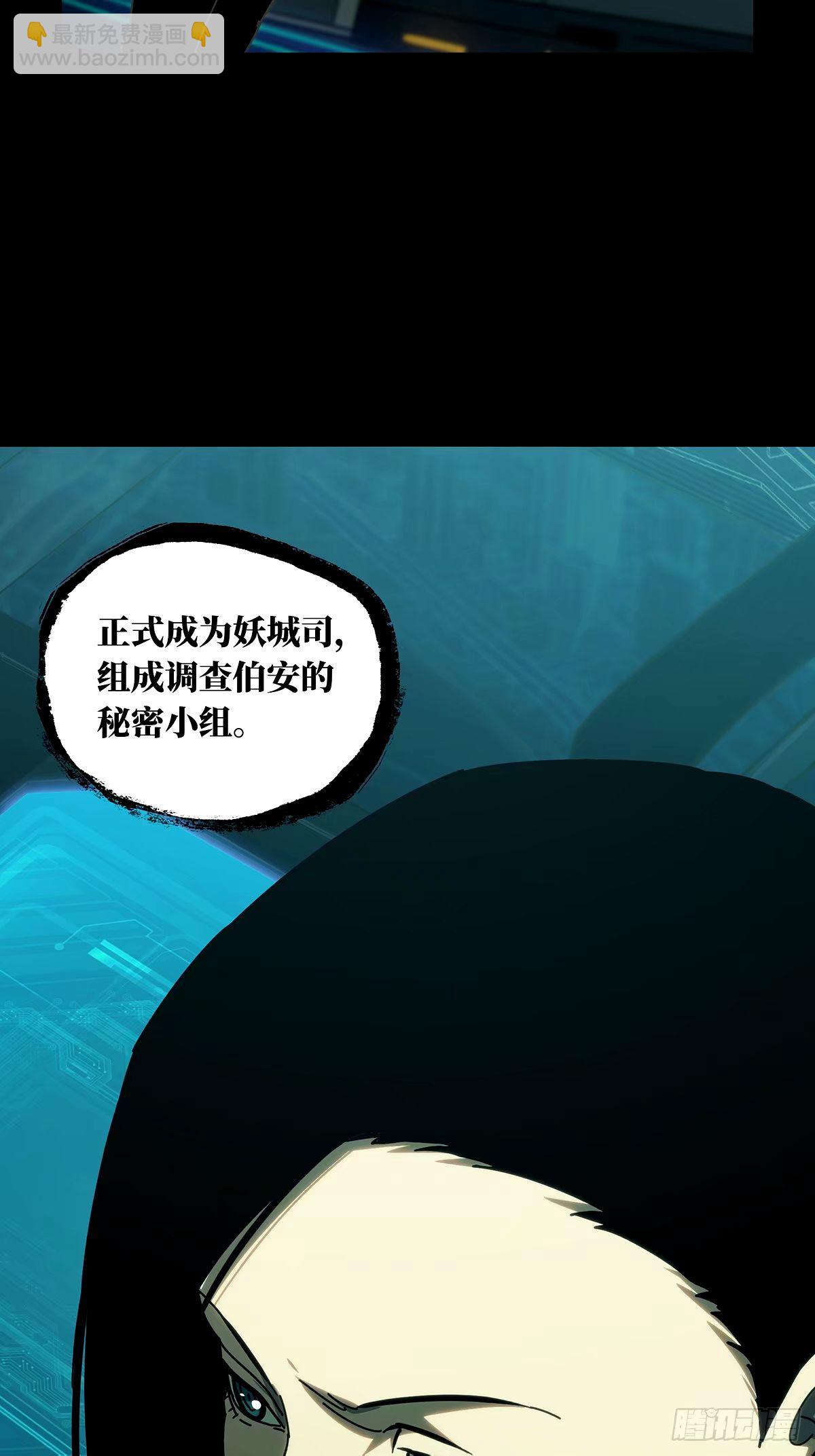 第三百一十三章/起点上12