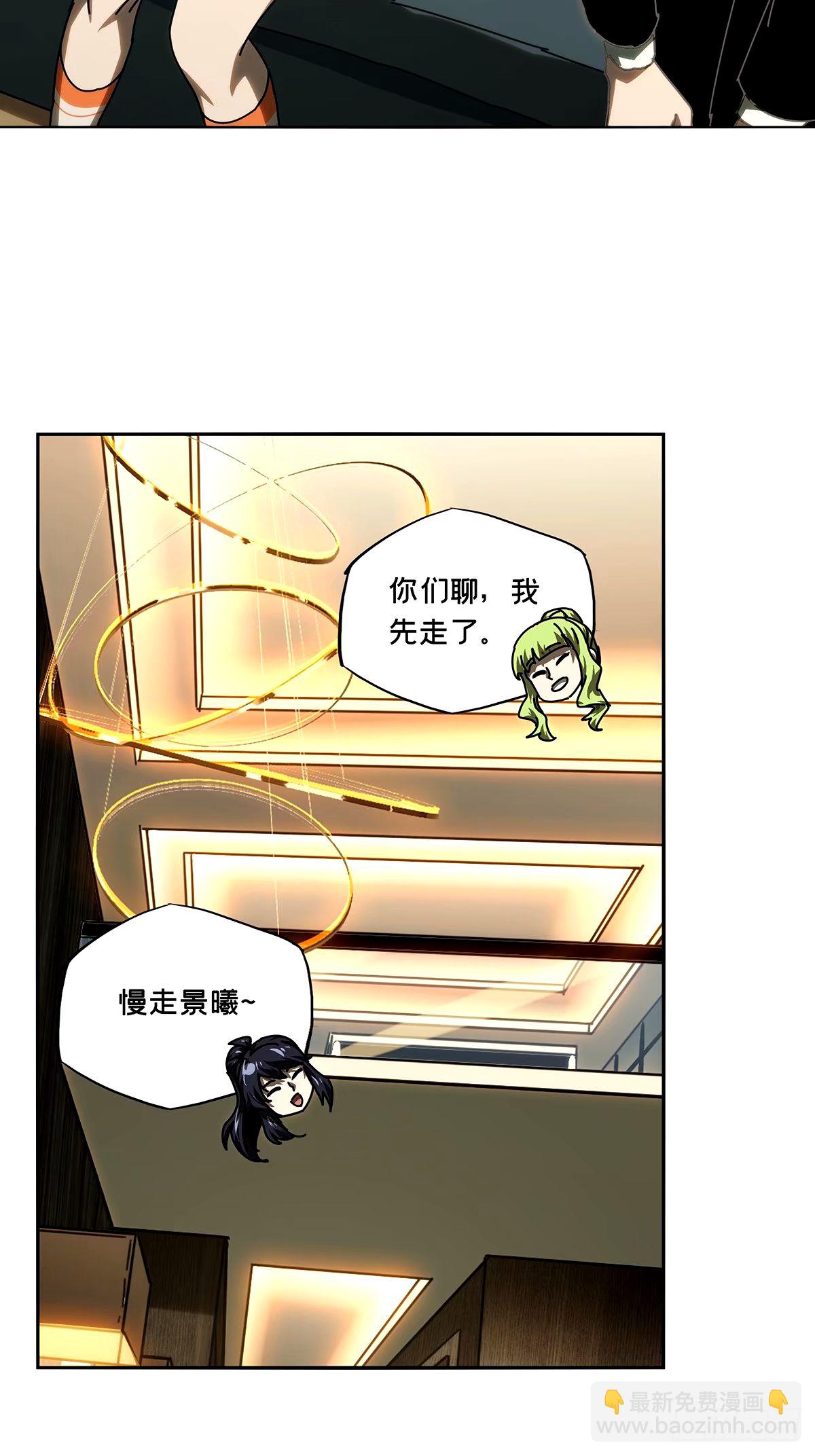 第三百一十三章/起点上23