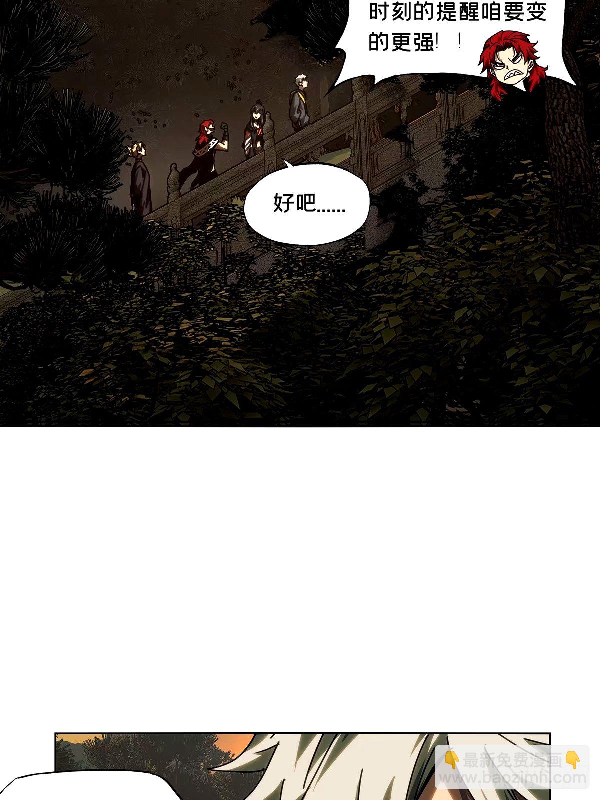 第三百一十三章/起点上29
