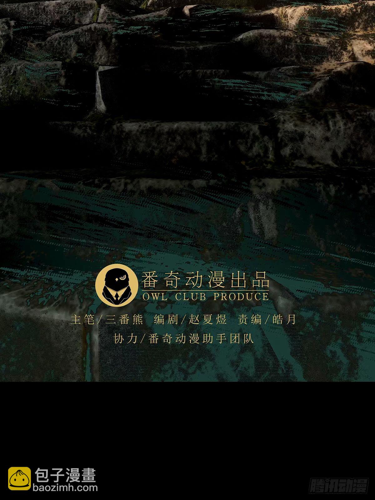 第三百一十三章/起点上33