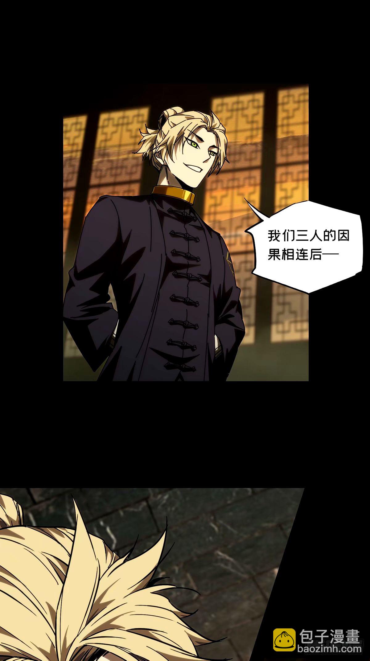 第三百一十四章/起点下18