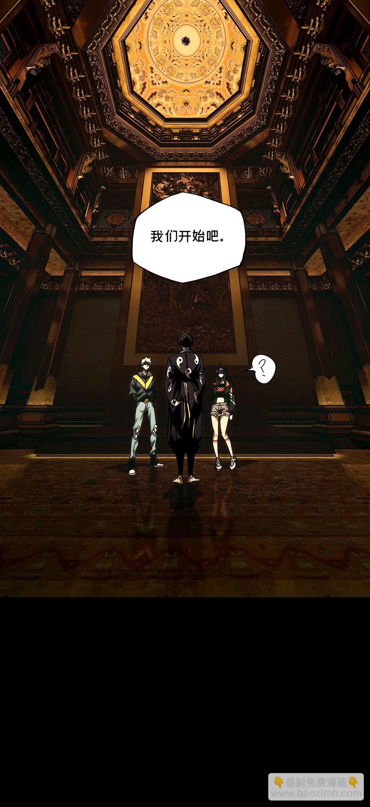 第三百一十四章/起点下26