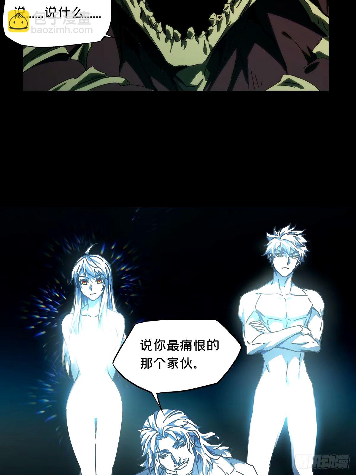 第三百一十四章/起点下32