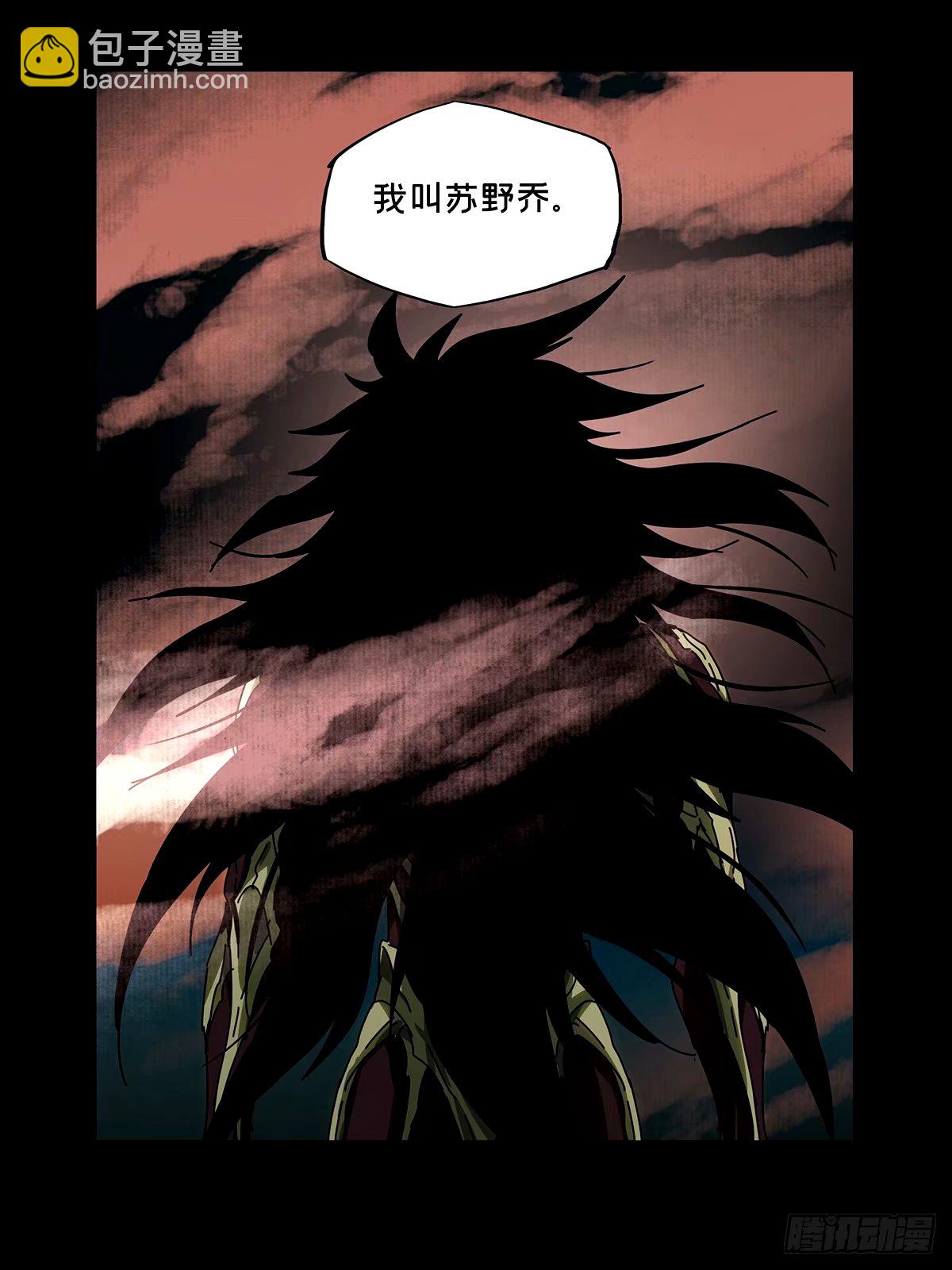 第三百一十四章/起点下34