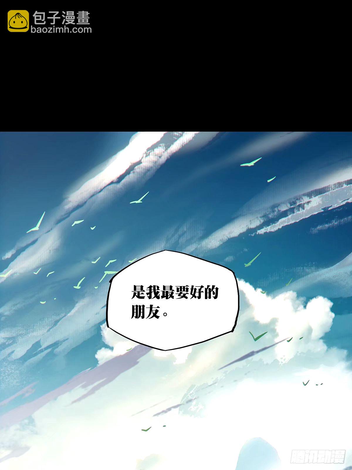 第三百一十四章/起点下36