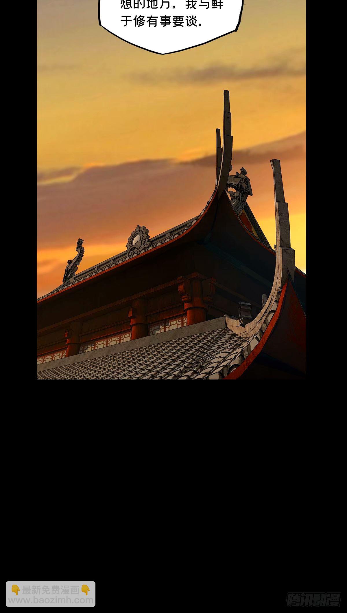 第三百一十四章/起点下8