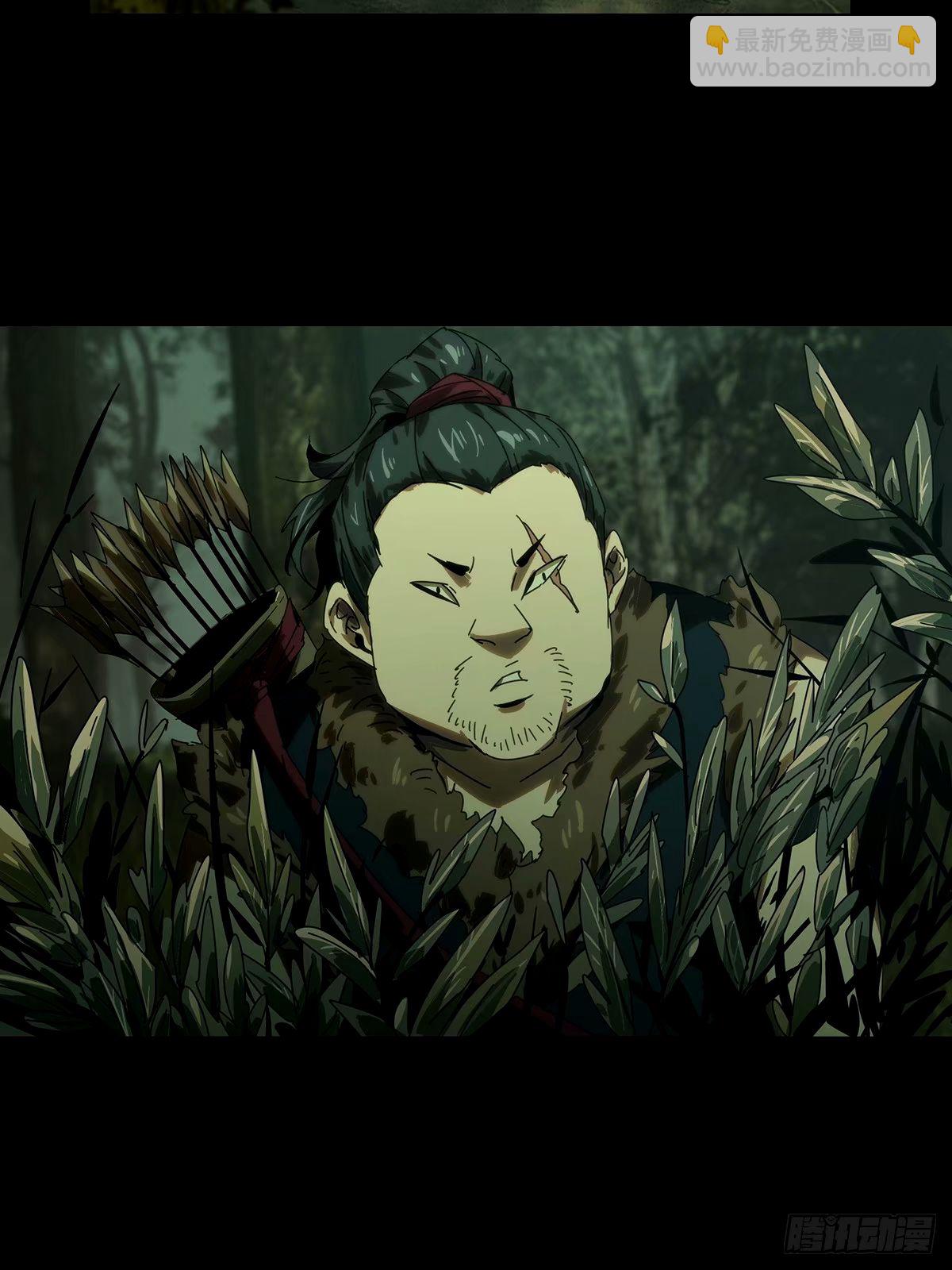第三百一十五章/邪通神上15