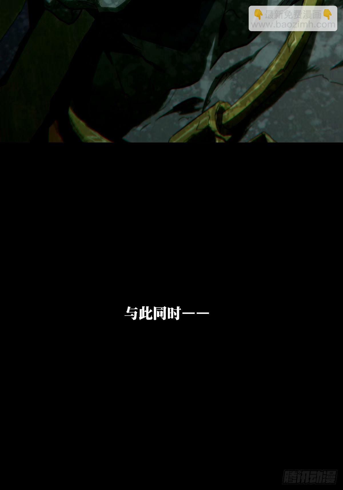 第三百一十五章/邪通神上31