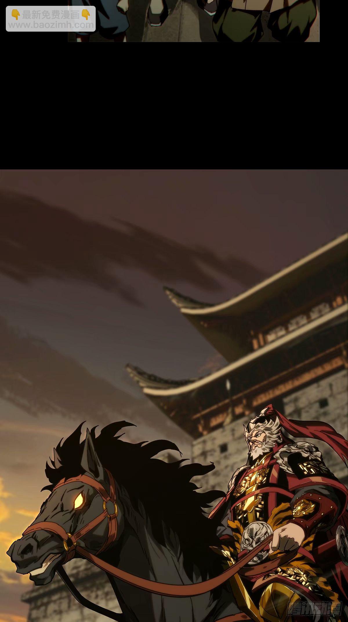 第三百一十七章/邪通神下30