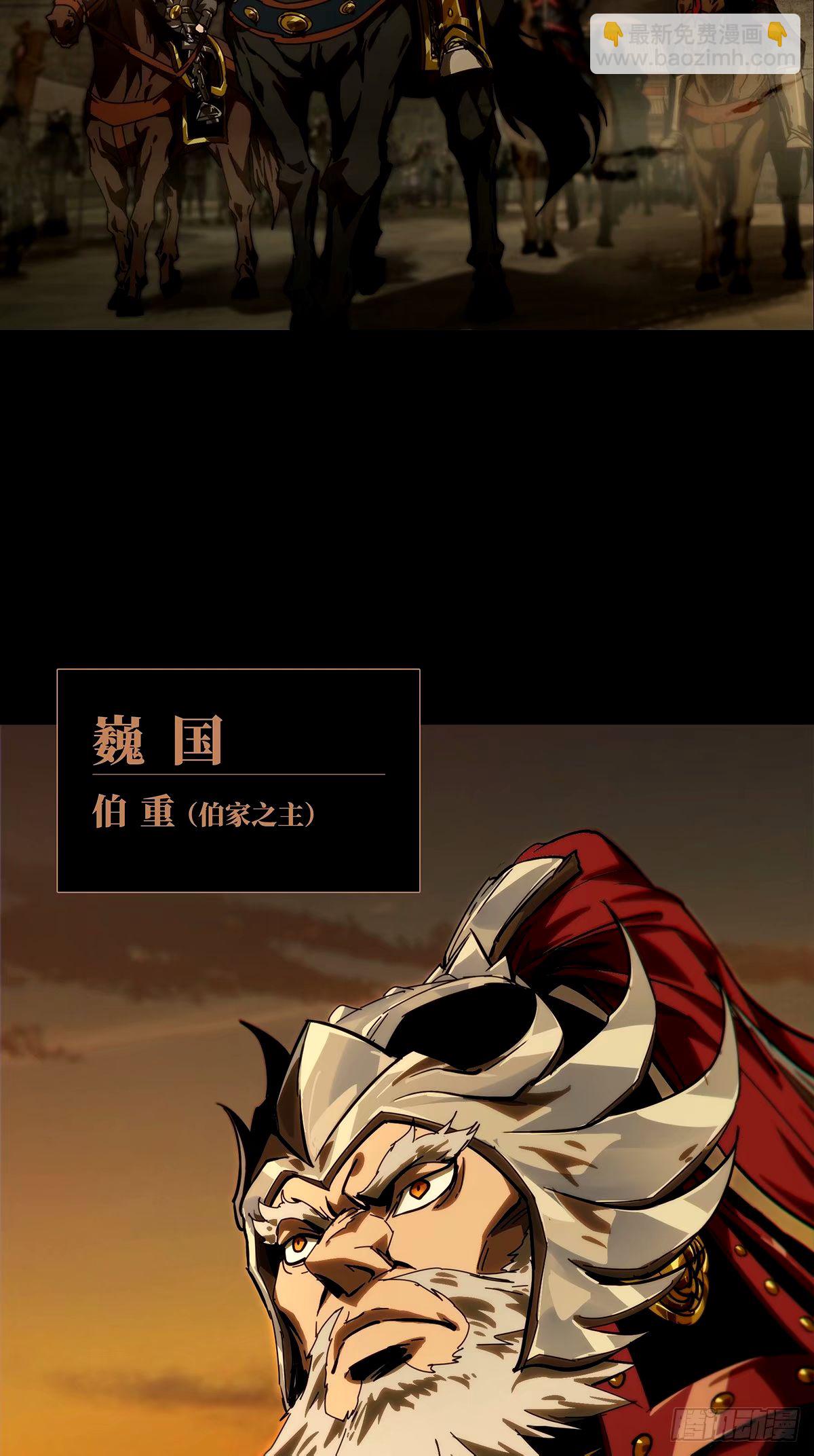 第三百一十七章/邪通神下32