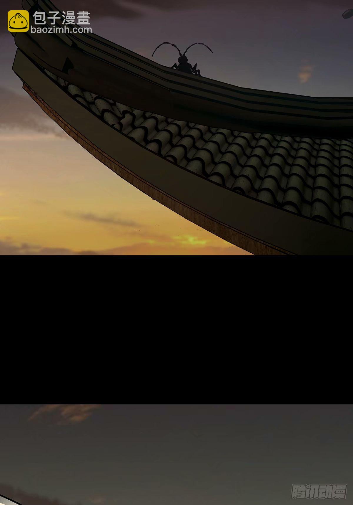 第三百一十七章/邪通神下41