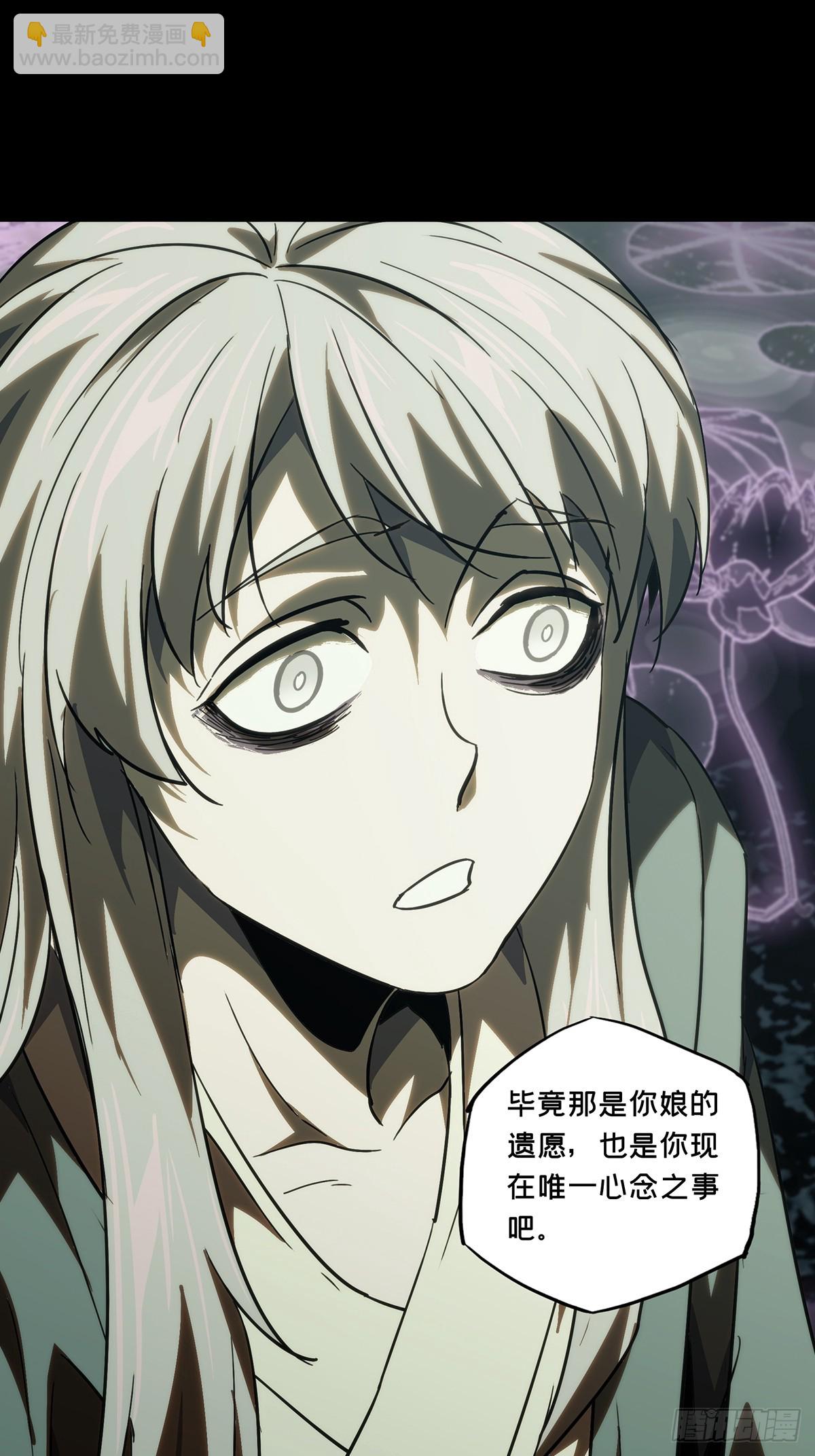 第三百二十八章/神中18