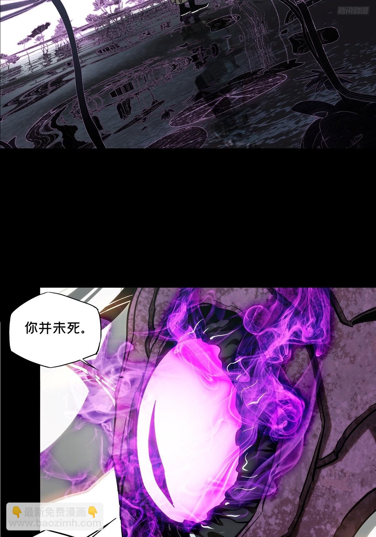第三百二十八章/神中4