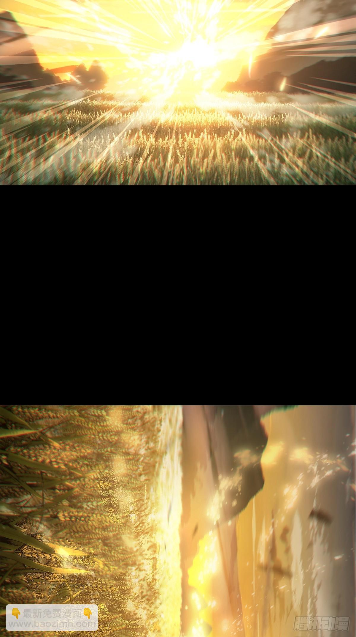 第三百四十章/改变中32