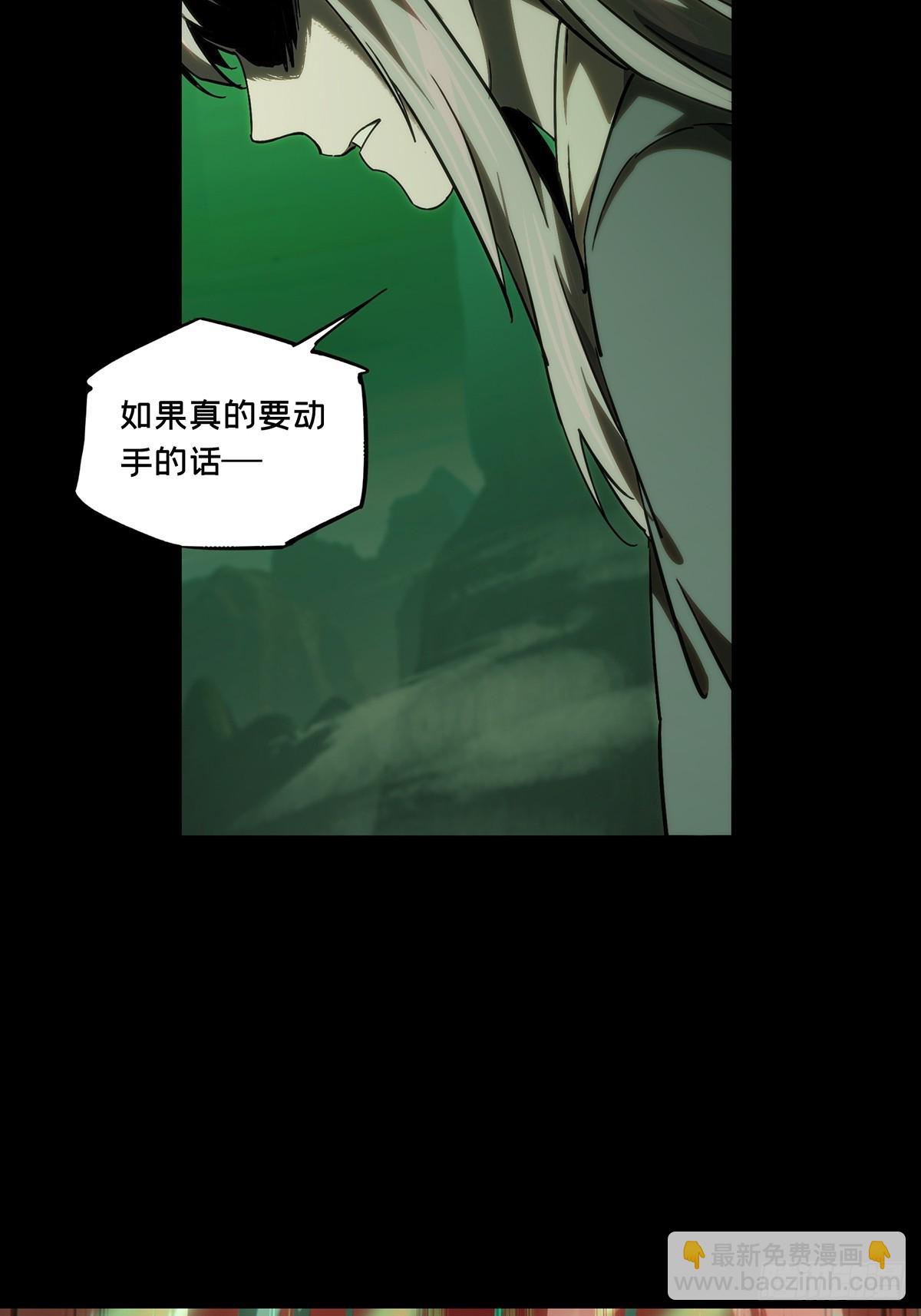 第三百四十一章/改变下45