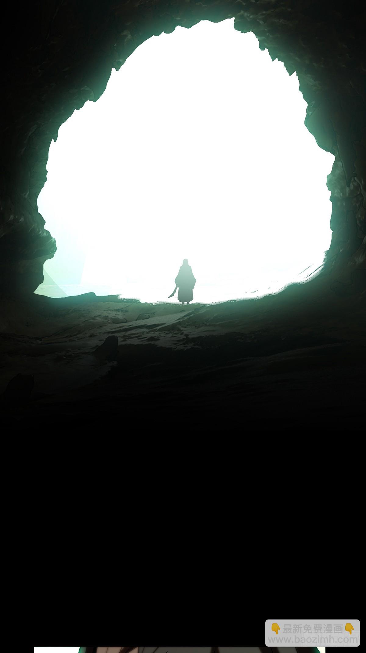 第三百四十七章/心死下30