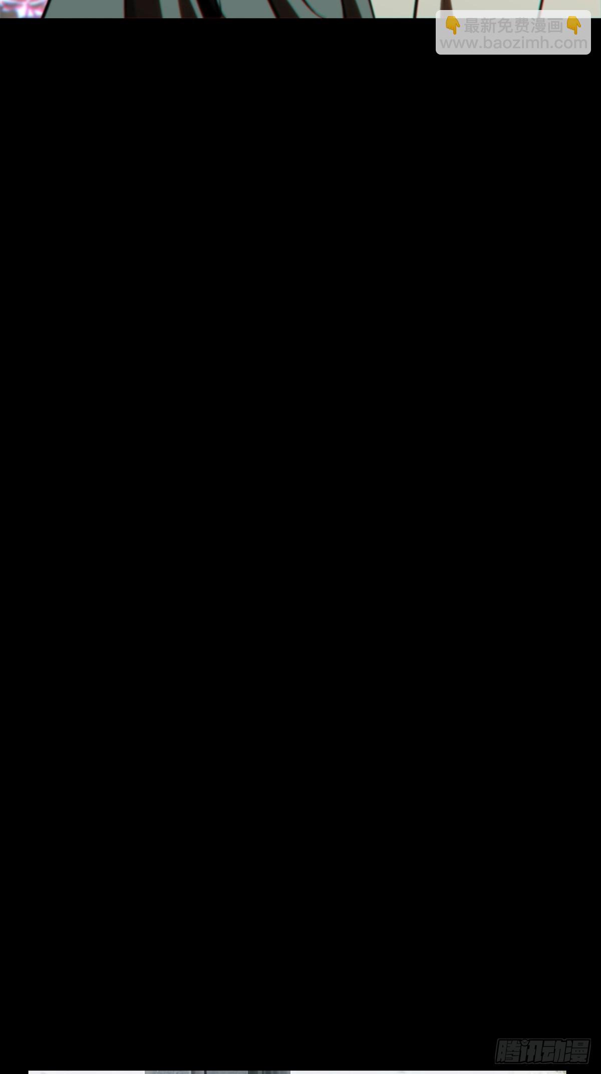 第三百四十七章/心死下45