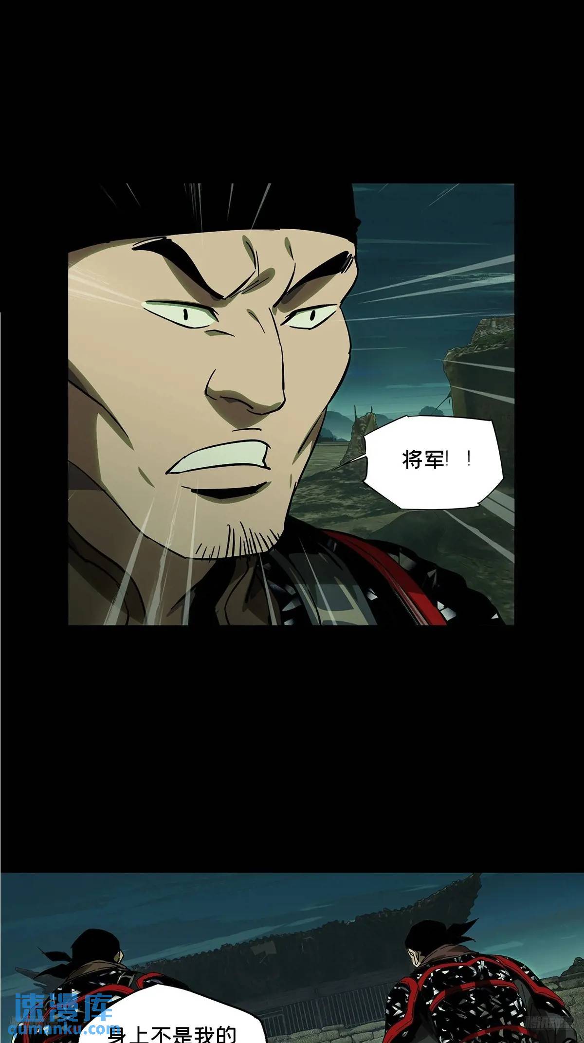第三百五十三章/上位下0