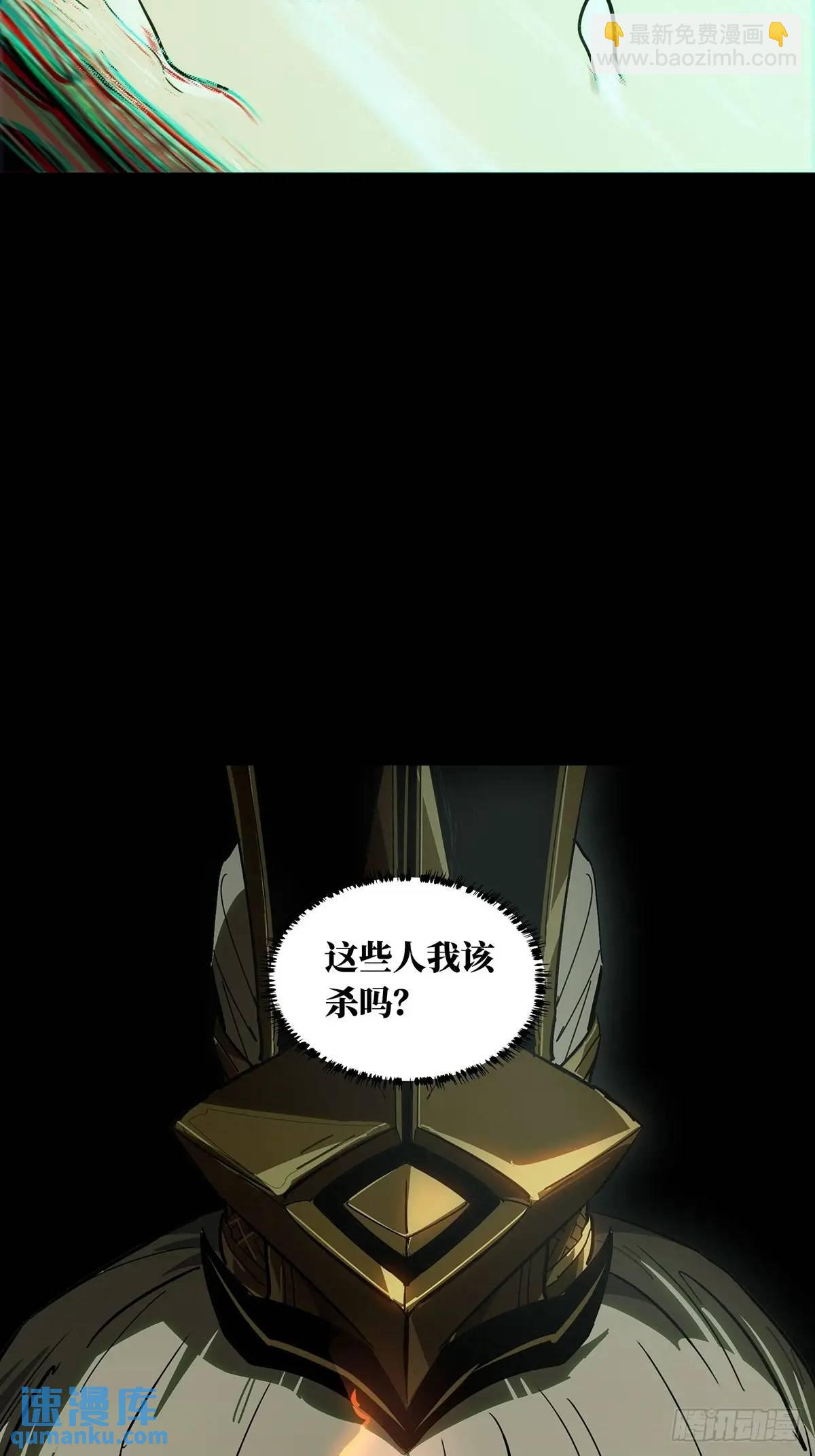 第三百五十九章/起事下37