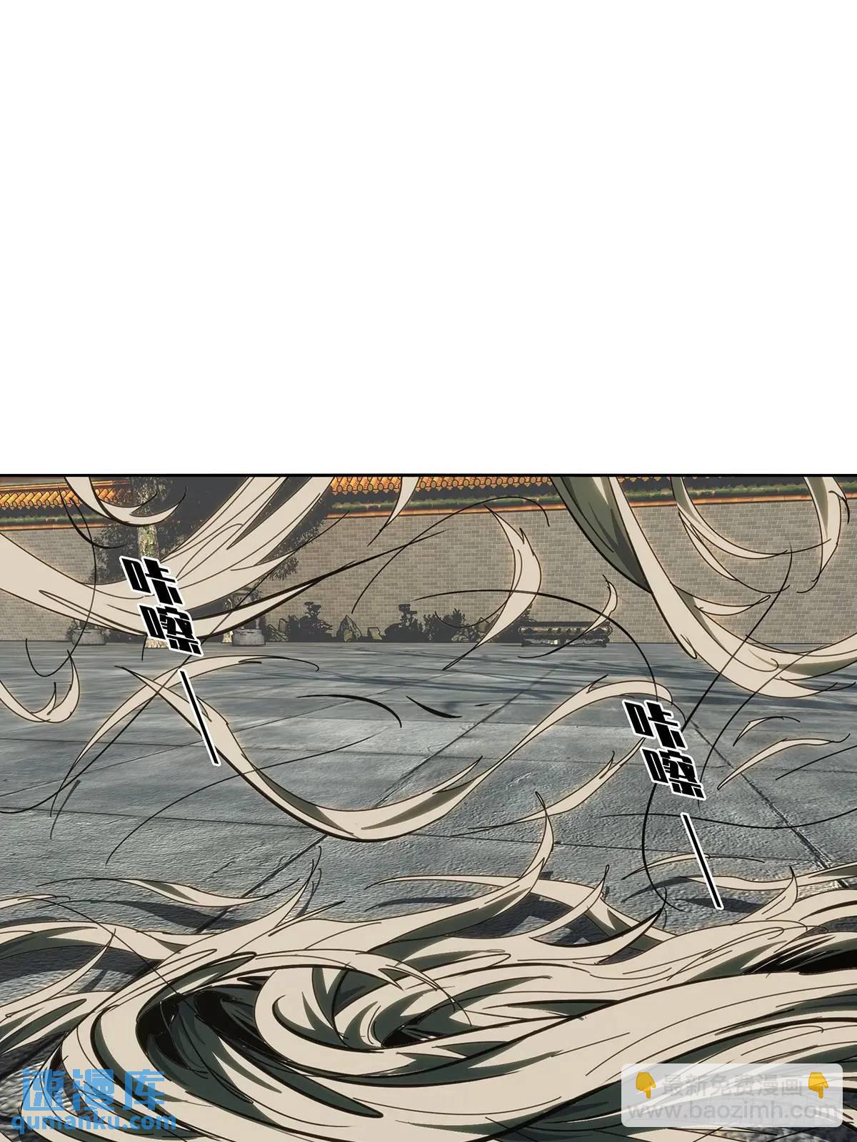 第三百六十八章/密书下18