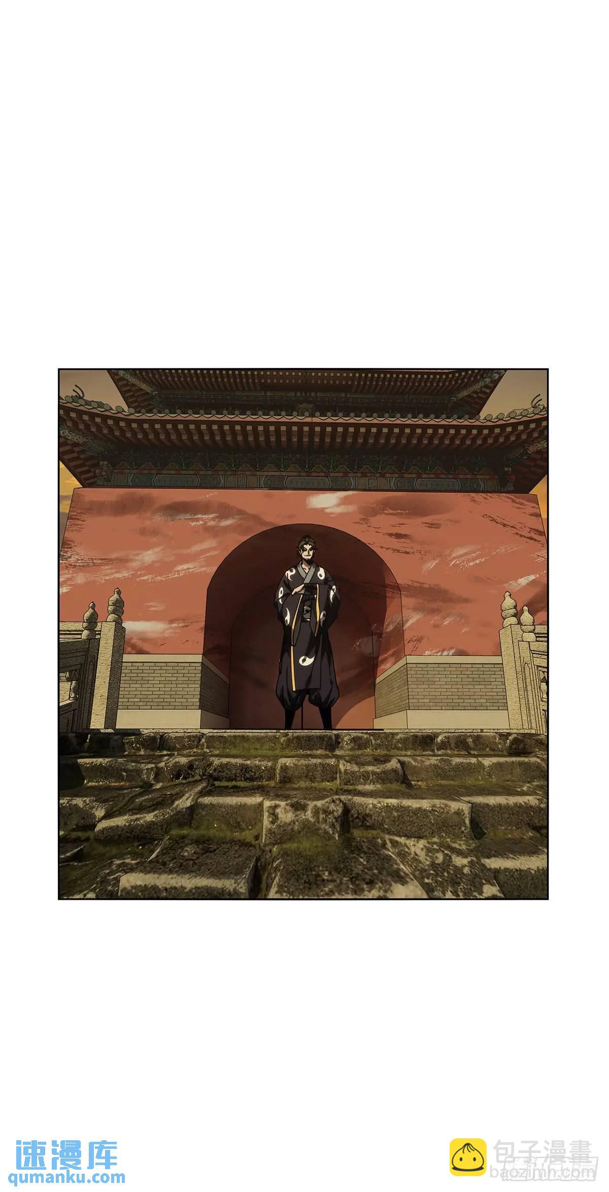 第三百六十八章/密书下40
