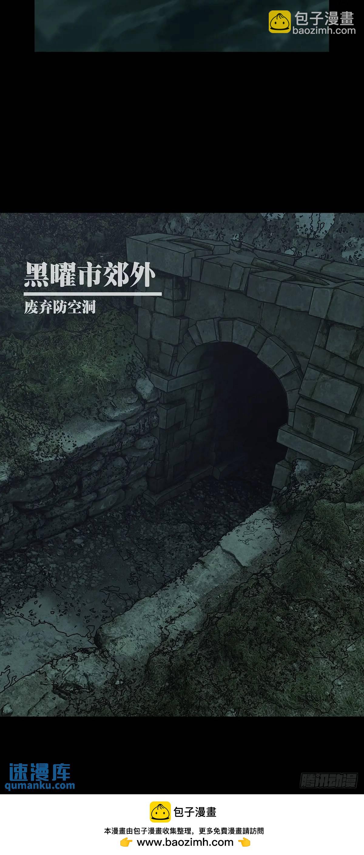 第三百六十八章/密书下53