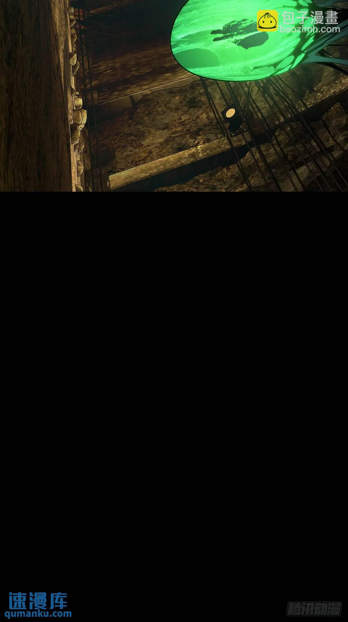 第三百六十八章/密书下58