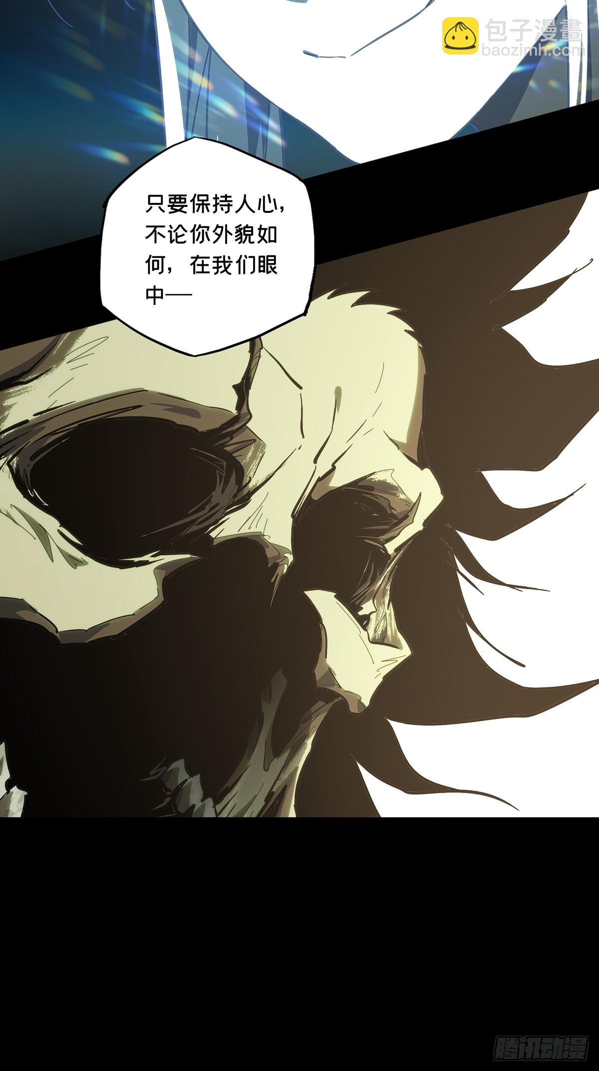 第三百六十六章/密书上24