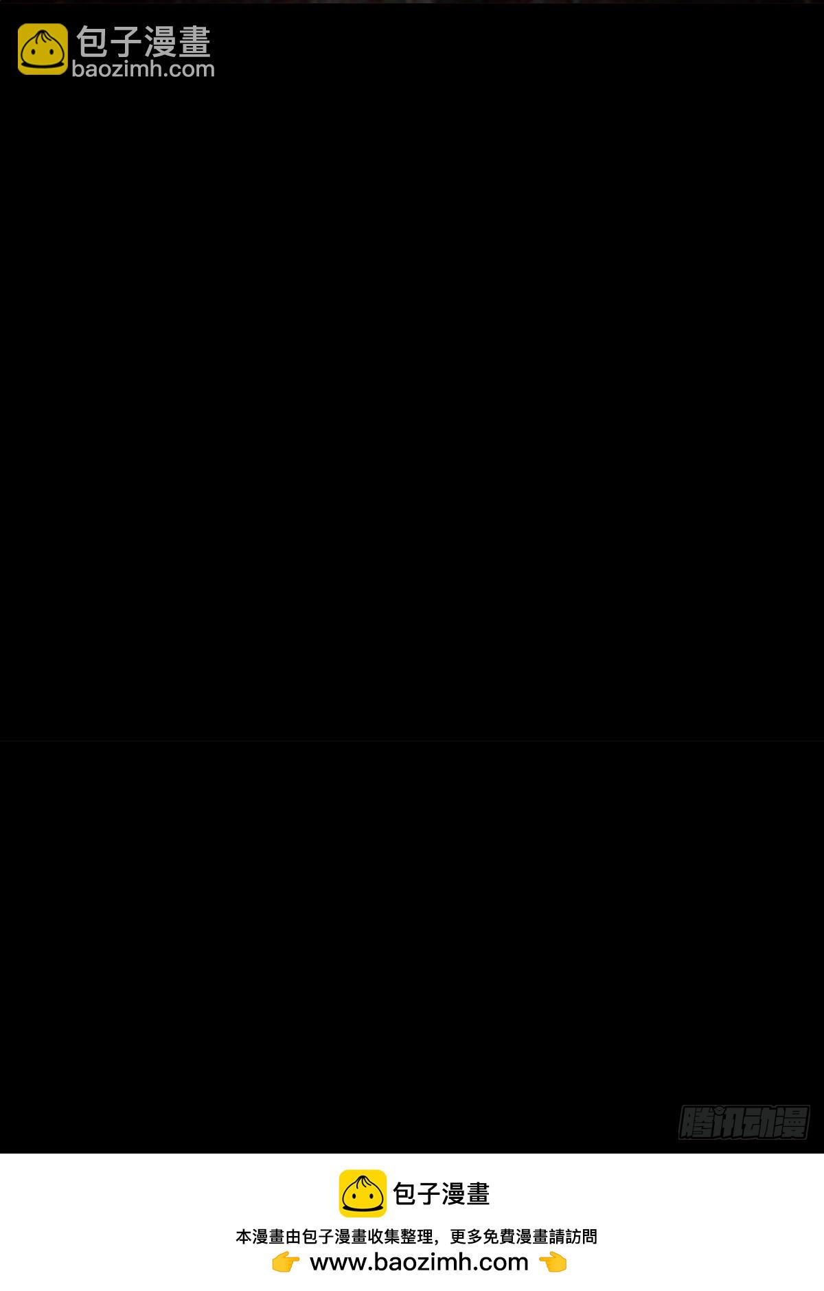 第三百六十六章/密书上48