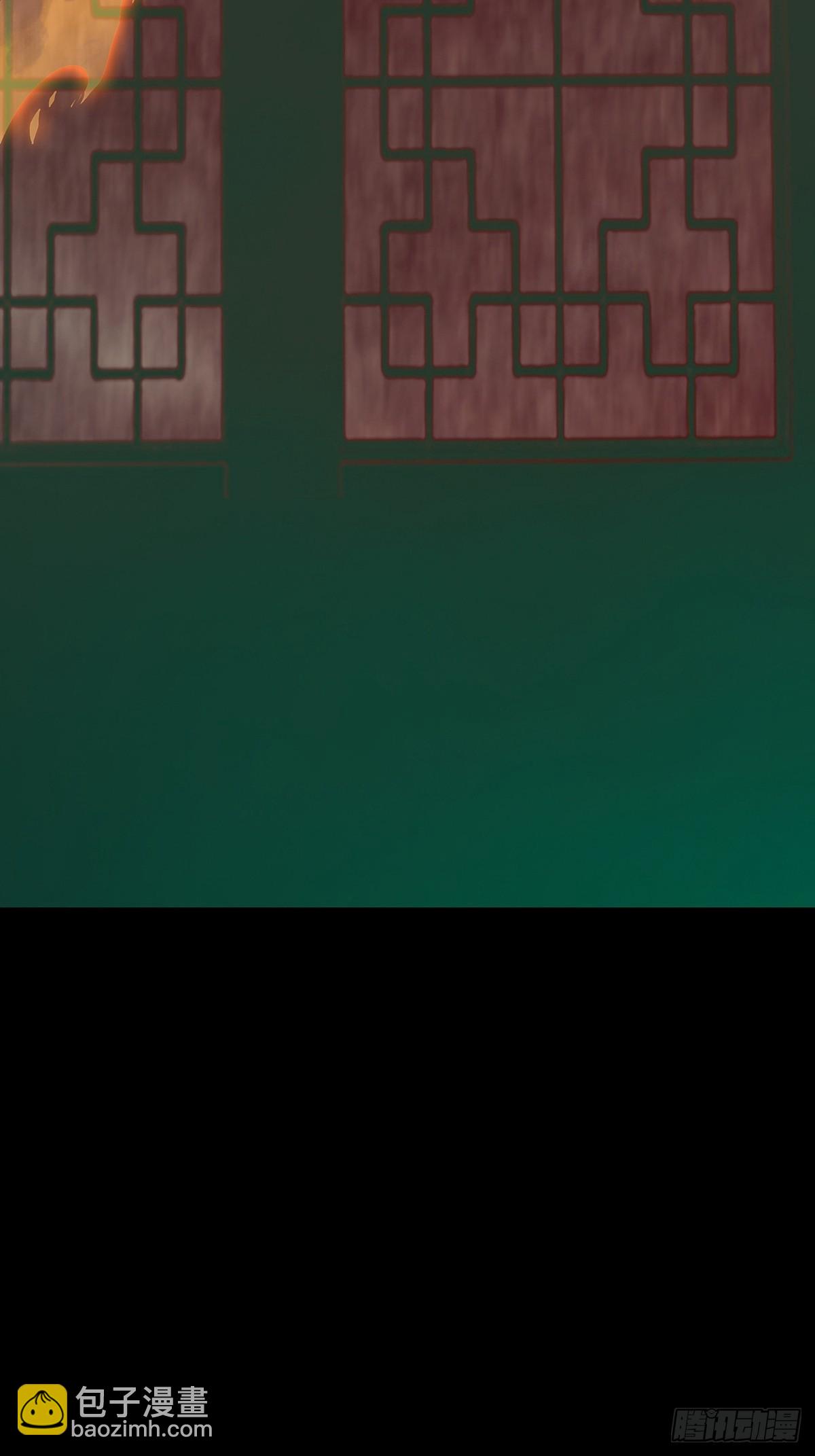 第三百六十七章/密书中55