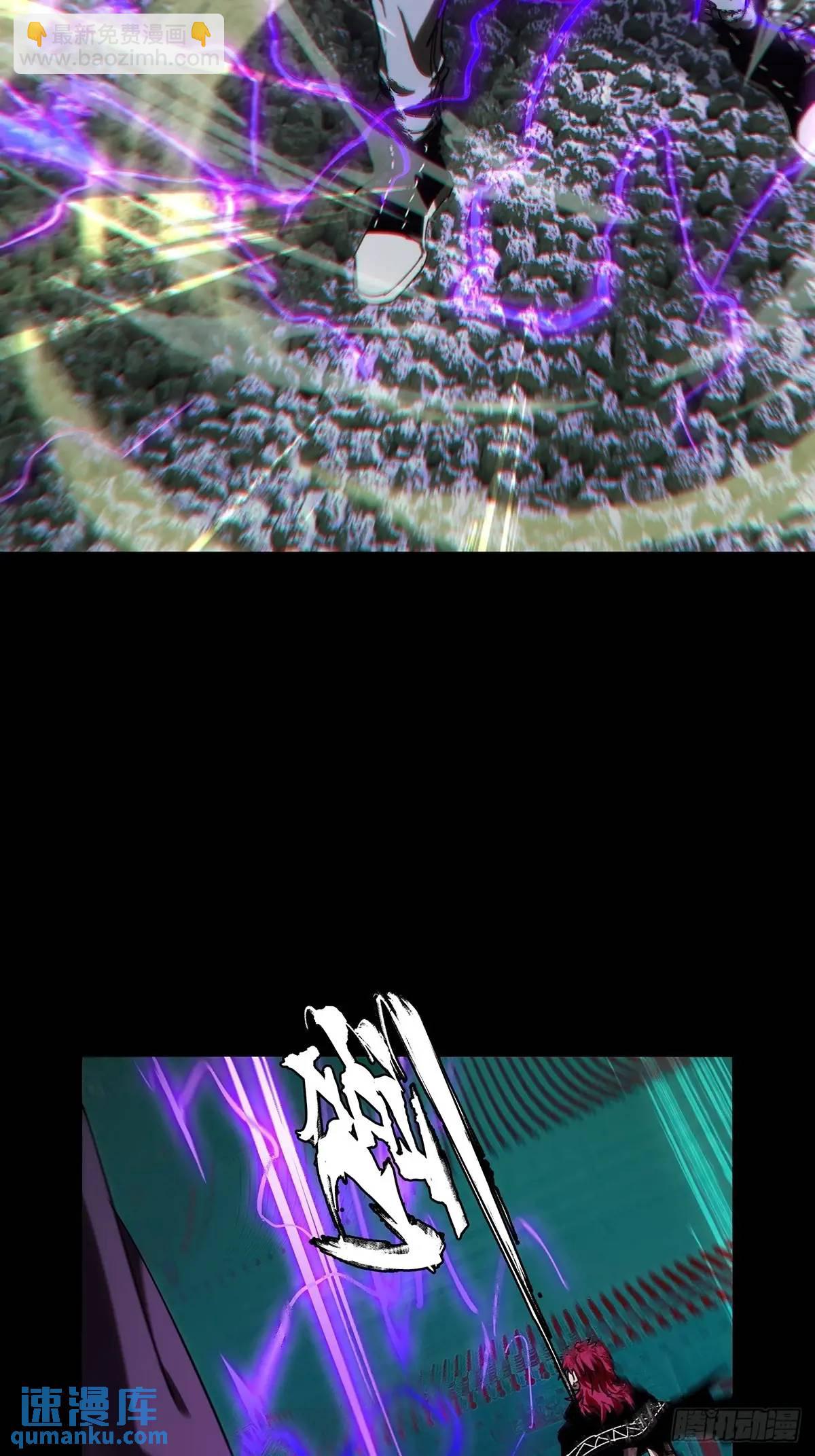 第三百七十六章/一触即发中15