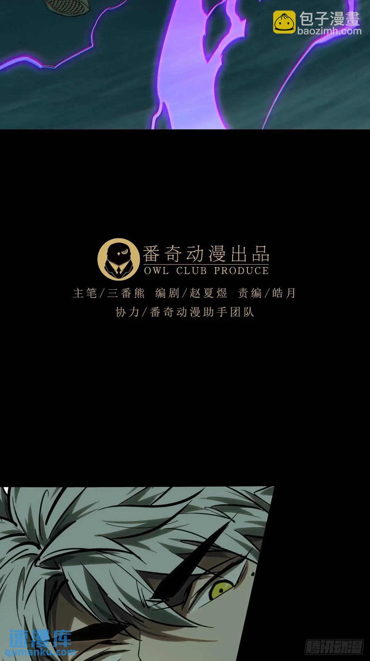 第三百七十六章/一触即发中24