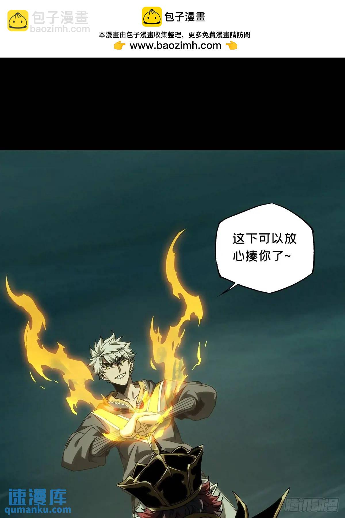 第三百七十六章/一触即发中34