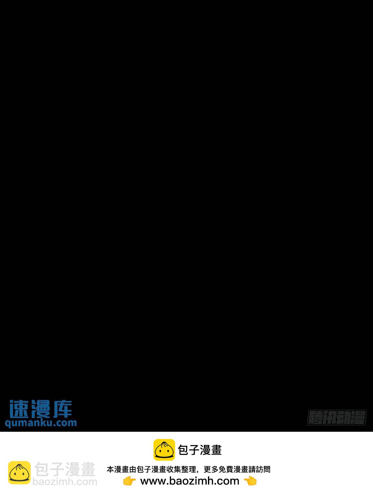 第三百七十六章/一触即发中48