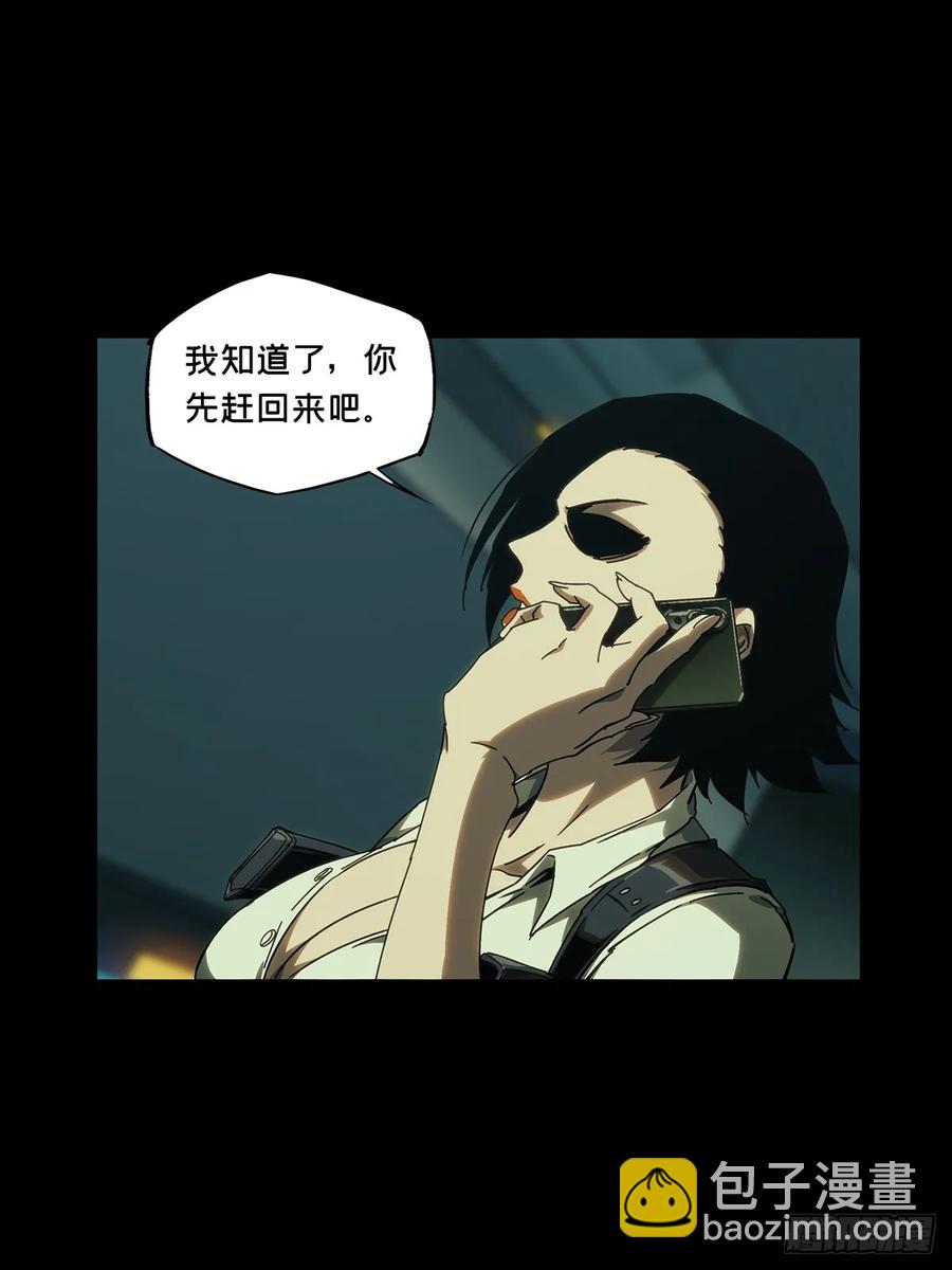 第三百八十四章/僵毒上31