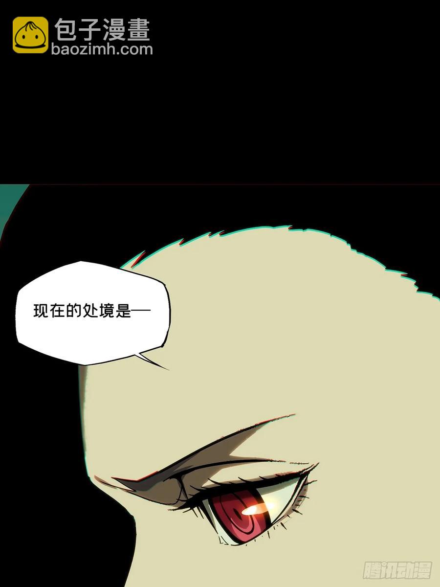 第三百八十四章/僵毒上37
