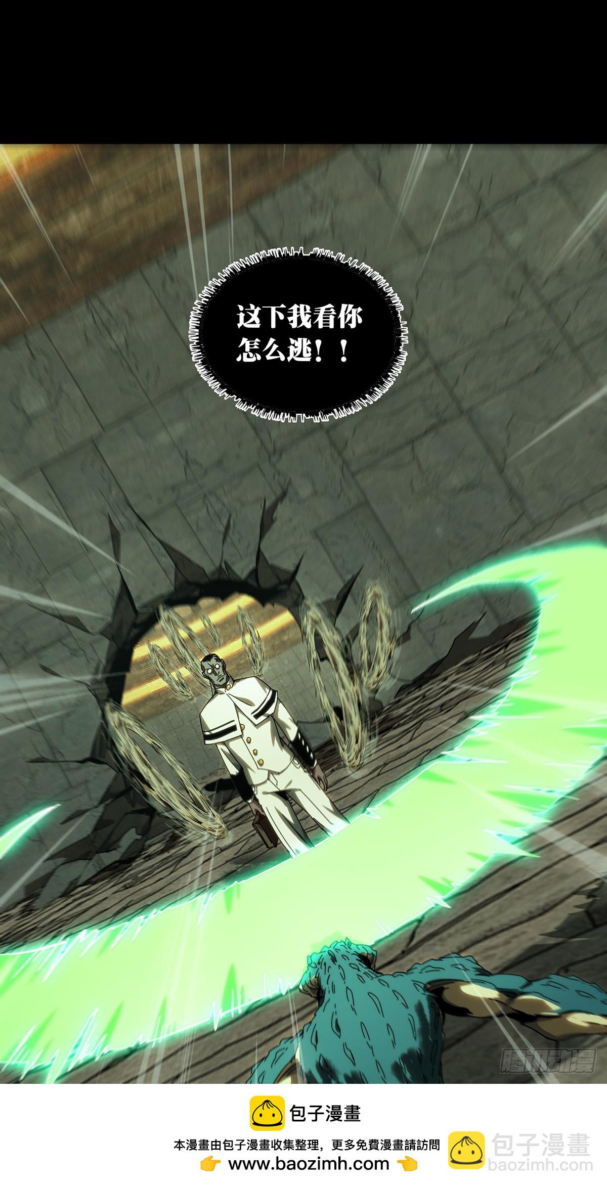 第三百九十七章/代表正义中53