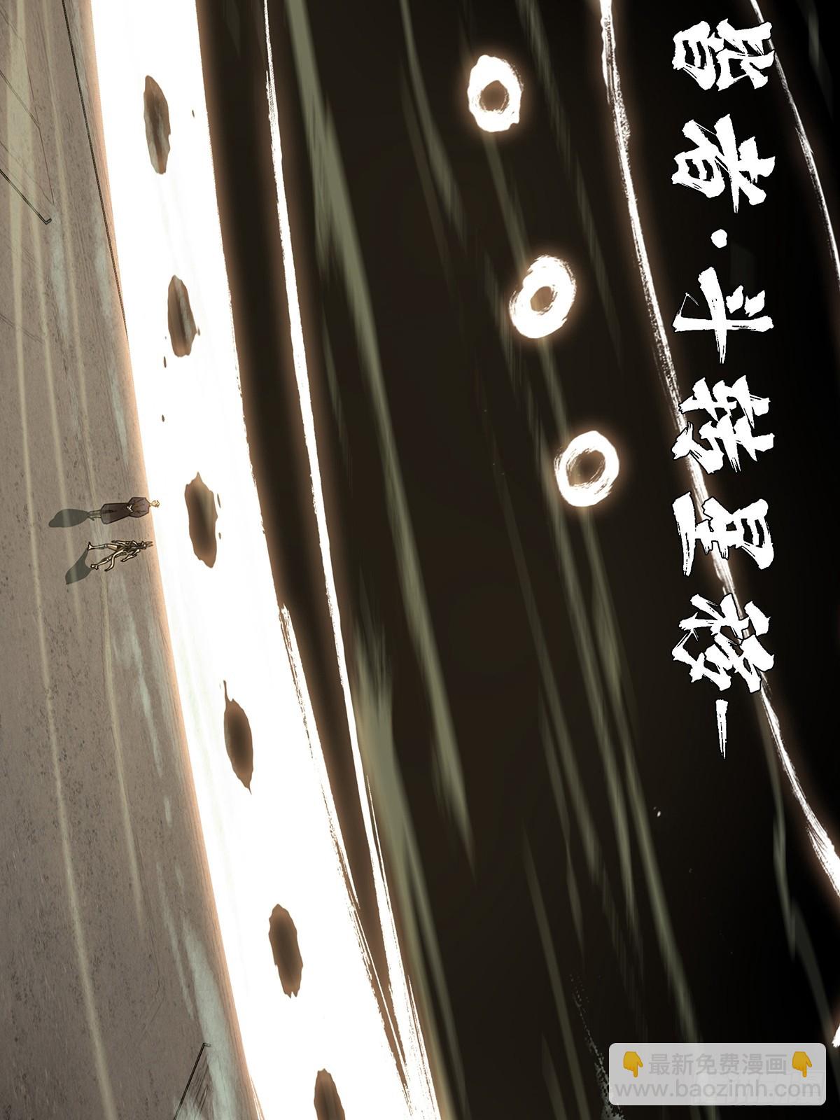 第四百一十三章/赢勾下10
