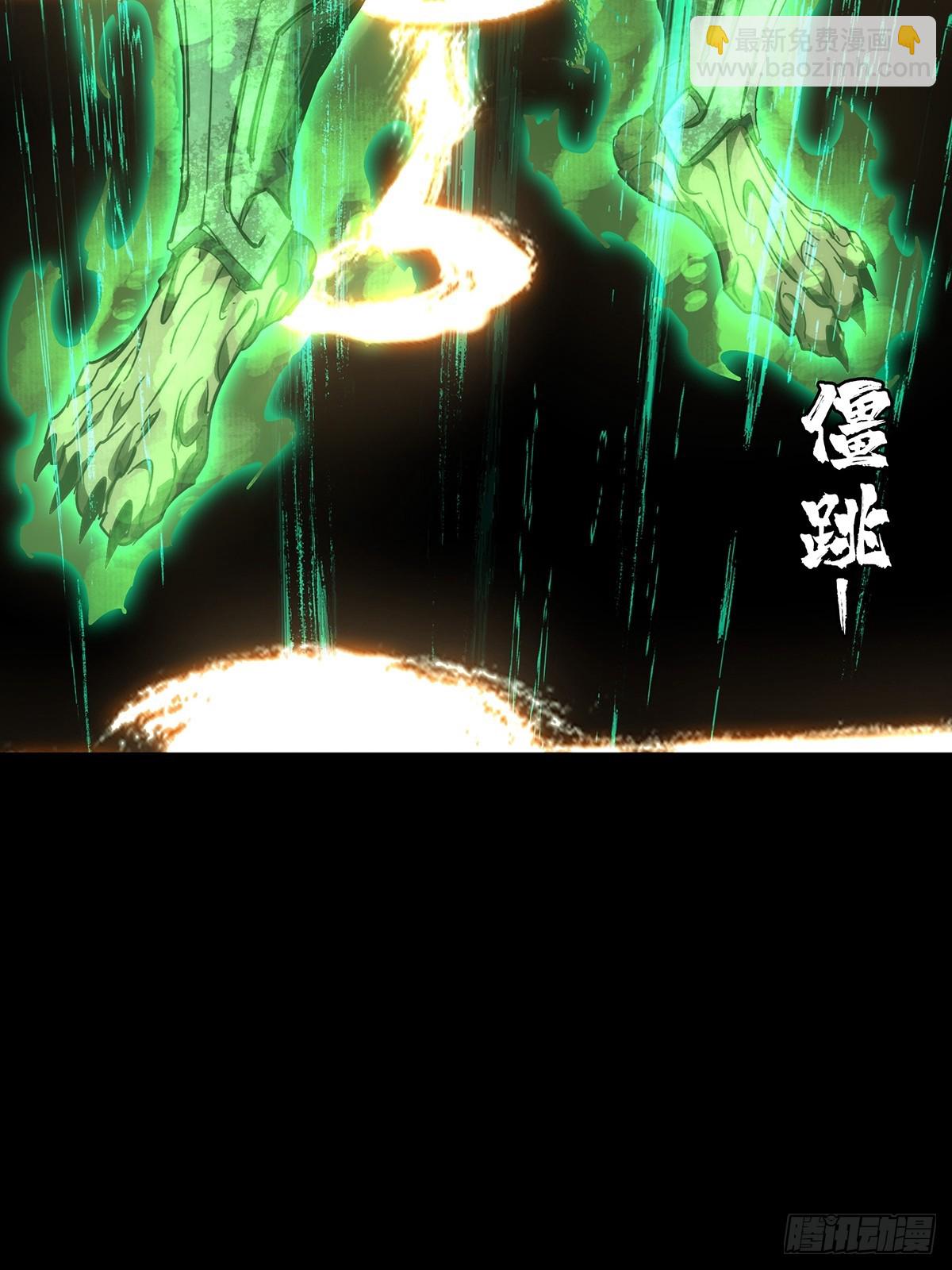 第四百一十三章/赢勾下13